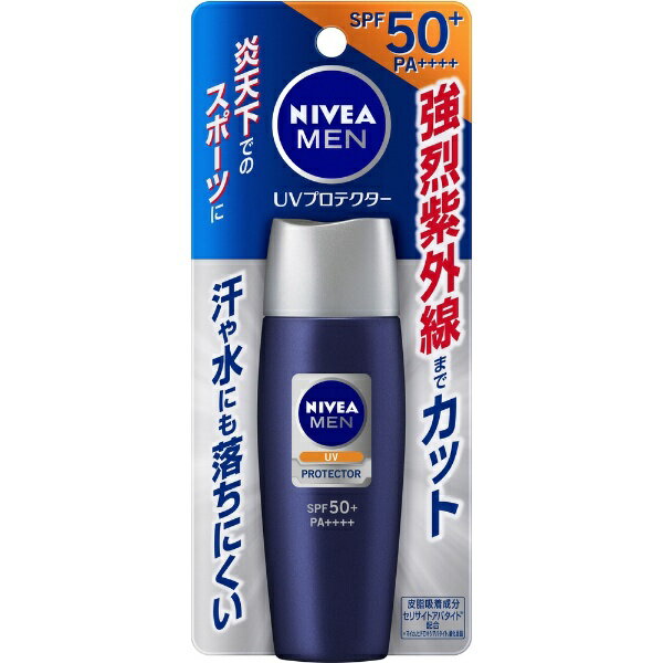 花王｜Kao NIVEA MEN（ニベアメン）UVプロテクター 40mL SPF50+/PA++++【rb_pcp】のサムネイル