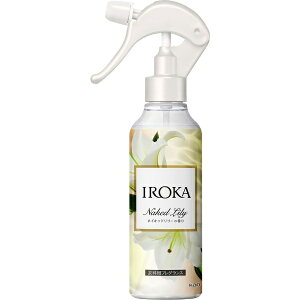 花王｜Kao IROKA（イロカ）衣料用フレグランス ミスト 200mL ネイキッドリリーの香り