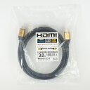 ホーリック｜HORIC HDMIケーブル ゴールド HDM30-126GD [3m /HDMI⇔HDMI /スタンダードタイプ /イーサネット対応] 2