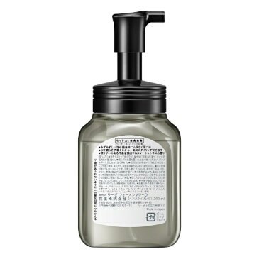 花王　Kao Liese（リーゼ） フォーメン ウォータリーホイップ 頼られスタイル 本体 200ml【wtcool】