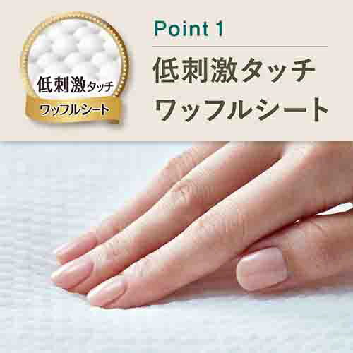 �ֲ���Kao ���ꥨ �����碌��ȩ Ķ����� ����35 ���Ĥ� 10������������ѥʥץ���� ���rb_pcp��