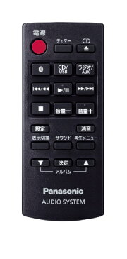 【送料無料】 パナソニック　Panasonic 【ワイドFM対応】Bluetooth対応 コンパクトステレオシステム（ブラック）　SC-HC300-W SC-HC300-W ホワイト [ワイドFM対応 /Bluetooth対応]