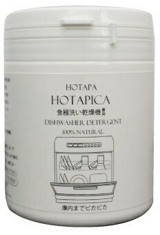 日本抗菌総合研究所｜Japan Antivirus Res HOTAPICA（食器洗い機専用クリーナー）150g HP-029[HP029]