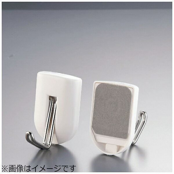 ニトムズ｜Nitoms ハイパワーマグネットフック ブランコclean(6個入) H0754 ＜ZBL0801＞[ZBL0801]