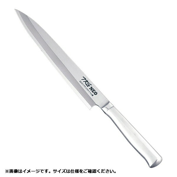 遠藤商事｜EndoShojiTKG...