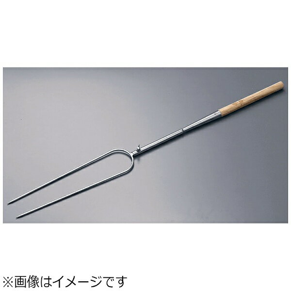 遠藤商事｜Endo Shoji 陳枝記 仔豚フォーク 22インチ PFS222B ＜BTK4601＞[BTK4601]