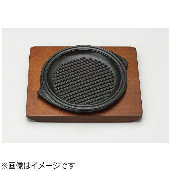 三和精機製作所 《IH対応》 ステーキ皿 グリル 丸 17cm ＜PGLD601＞[PGLD601]