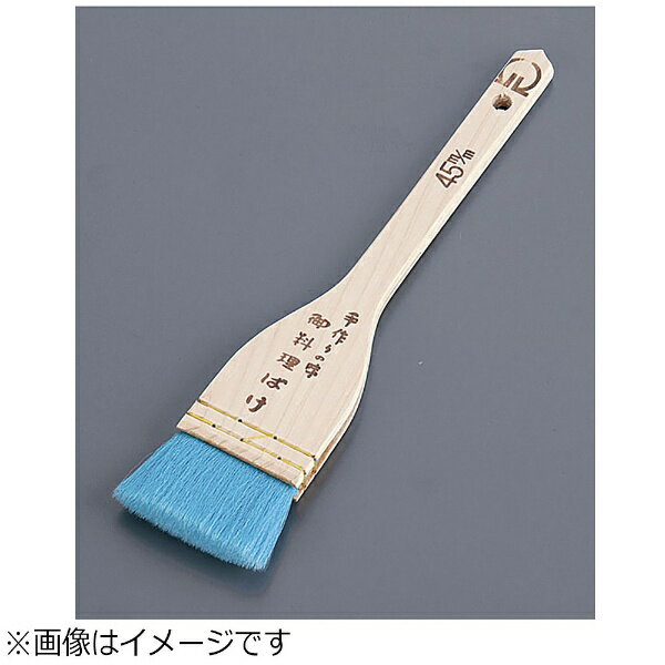 遠藤商事｜Endo Shoji SA木柄 青ナイロン折り曲げ刷毛 30mm ＜BHKD001＞[BHKD001]
