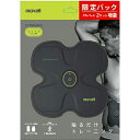 マクセル Maxell EMS フィットネスマシンACTIV...