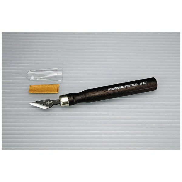 長谷川製作所｜Hasegawa 播州の刃物シリーズ 三角刀[安来鋼 ヤスキハガネ 黄紙]