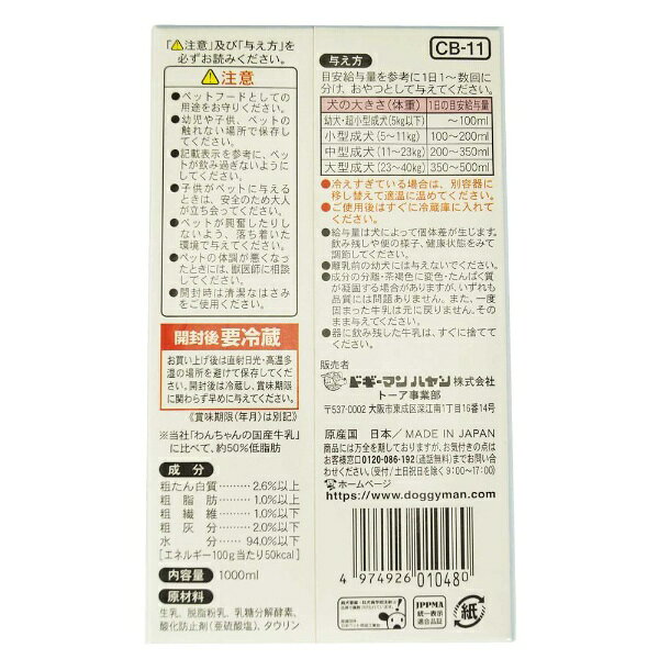 サンプル画像2