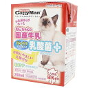 ドギーマン|DoggyMan ねこちゃんの国産牛乳 乳酸菌プラス 200mL