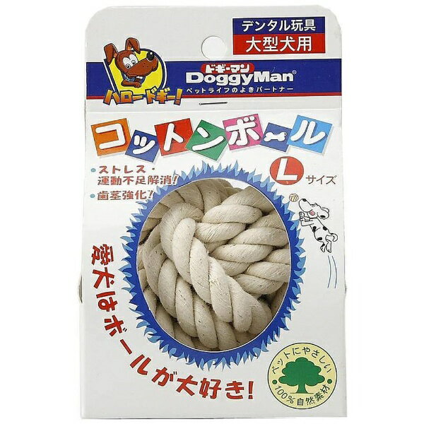 しっかり噛める、コットン100％。デンタルトーイのロングセラー。■接着剤を使わずに編んだ、ボールのおもちゃです。■太さのあるコットンロープで歯の汚れをかき出しながら、歯ぐきをマッサージ。あごのトレーニングやストレス発散にも役立つ便利なアイテムです。■使用後は水洗可能！清潔にご利用できます。■デンタルケアを大切にする方々から、愛され続けている《コットン》シリーズです。 ----------------------------------------------------------------------------広告文責：株式会社ビックカメラ楽天　050-3146-7081メーカー：ドギーマン　DoggyMan商品区分：ペット用品----------------------------------------------------------------------------