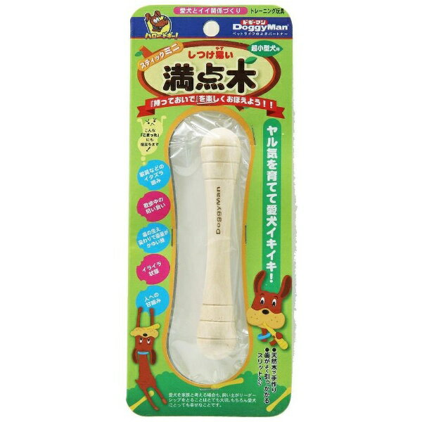 ヤル気を育てて愛犬イキイキ！「持っておいで」を楽しくおぼえよう！■天然のゴムの木を使用。■「家具などのイタズラ噛み」、「歯の生え変わりで歯茎がかゆい時」などの「こまった」にも役立ちます！■歯がよく引っかかるスリット入りだから、愛犬がくわえやすい！！ ----------------------------------------------------------------------------広告文責：株式会社ビックカメラ楽天　050-3146-7081メーカー：ドギーマン　DoggyMan商品区分：ペット用品----------------------------------------------------------------------------