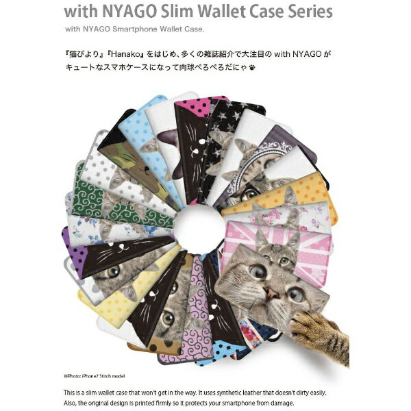 CaseMarket NYAGO 501SO スリム手帳型ケース NYABON ショボーン (´・ω・`) ノート しっぽ - モノクロ 501SO-BNG2S2246-78 【メーカー直送・代金引換不可・時間指定・返品不可】