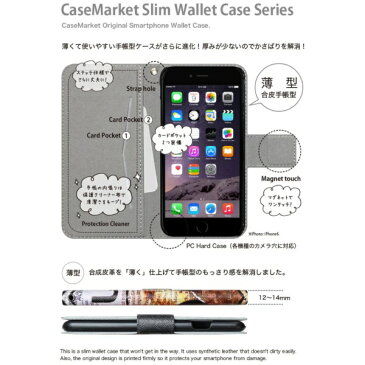 CaseMarket CaseMarket SC-04E スリム手帳型ケース スカル ローズ クロス ブラック スリム ダイアリー SC-04E-BCM2S2269-78 【メーカー直送・代金引換不可・時間指定・返品不可】