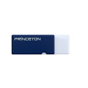 プリンストン｜PRINCETON PFU-XTF/8GBL USBメモリ PFU-XTFシリーズ ブルー 8GB /USB3.0 /USB TypeA /回転式