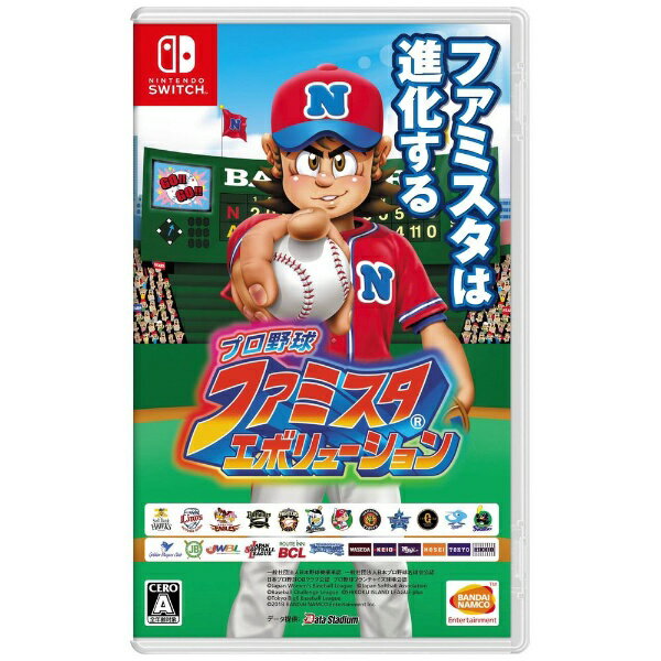 【送料無料】 バンダイナムコエンターテインメント プロ野球 ファミスタ エボリューション【Switch】