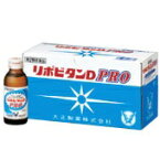 【第2類医薬品】リポビタンD PRO（100mL×10本）【wtmedi】大正製薬｜Taisho