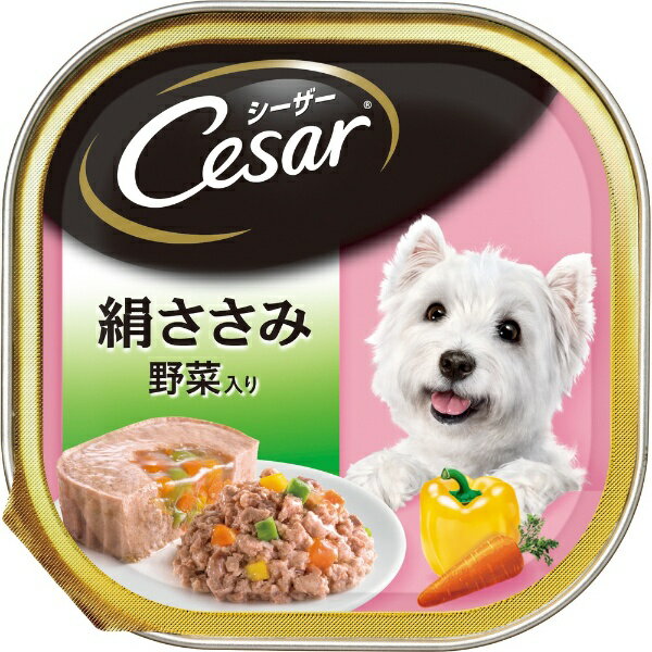 マースジャパンリミテッド｜Mars Japan Limited Cesar（シーザー）絹ささみ 野菜入り ふわふわローフタイプ 100g