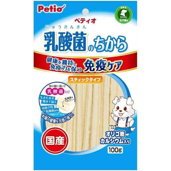 �y�e�B�I ���_�ۂ̂����� �X�e�B�b�N�^�C�v 100g