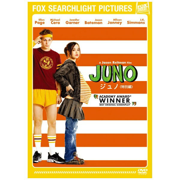 20世紀フォックス｜Twentieth Century Fox Film JUNO／ジュノ ＜特別編＞【DVD】 【代金引換配送不可】