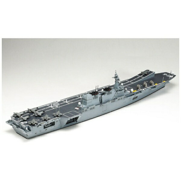 タミヤ|TAMIYA 1/700 スケール特別...の紹介画像2
