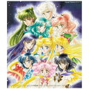 キングレコード｜KING RECORDS （アニメーション）/ 美少女戦士セーラームーン THE 25TH ANNIVERSARY MEMORIAL TRIBUTE【CD】 【代金引換配送不可】