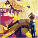 バウンディ 飯島真理/CHAOS AND STILLNESS【CD】 【代金引換配送不可】