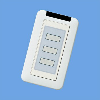 Panasonic｜パナソニック 小電力型ワイヤレス壁スイッチ発信器(3釦)(ホルダー付) ECE5333