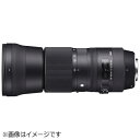 シグマ｜SIGMA カメラレンズ 150-600mm F5-6.3 DG OS HSM Contemporary ブラック ニコンF /ズームレンズ 150600F56.3DGOSC