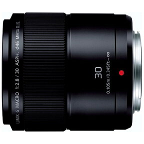 パナソニック｜Panasonic カメラレンズ LUMIX G MACRO 30mm/F2.8 ASPH./MEGA O.I.S. LUMIX（ルミックス） ブラック H-HS030 [マイクロフォーサーズ /単焦点レンズ]