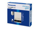 【エントリーで最大全額ポイント還元|7/18迄】 Panasonic|パナソニック ハイハイ店番4パック(熱線式) EL230482