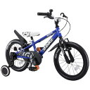 アイデス ides 18型 幼児用自転車 D-BIKE MA...