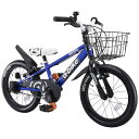 アイデス ides 18型 幼児用自転車 D-BIKE MA...