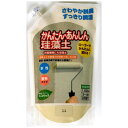 フジワラ化学｜Fujiwara Chemical 簡単安心珪藻土 1.5kg 浅黄