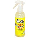 児玉兄弟商会 天然除虫菊スプレー 180ml