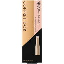 Jl{EbKanebo COFFRET DfORiRth[j}WJOEXeBbN 5.4g