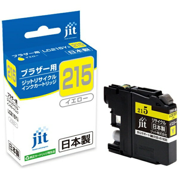 åȡJIT ߴꥵ륤󥯥ȥå [֥饶 LC215Y]  JIT-B215Y[JITB215Y]