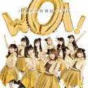 ビクターエンタテインメント｜Victor Entertainment バクステ外神田一丁目/WOI！ 初回限定推しP盤【CD】 【代金引換配送不可】