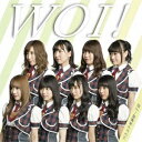 ビクターエンタテインメント｜Victor Entertainment バクステ外神田一丁目/WOI！ 初回限定レジェンド盤【CD】 【代金引換配送不可】