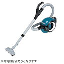 マキタ｜Makita 充電式キャニスター掃除機(バッテリ・充電器別売) 青 CL