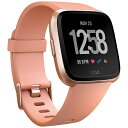 Fitbit　フィットビット 【1000円OFFクーポン配布中！5/7 09:59まで】Fitbit フィットビット スマートウォッチ Versa Peach/Rose Gold Aluminum L/Sサイズ FB505RGPK-CJK ピンク/ローズゴールドアルミニウム[FB505RGPKCJK]