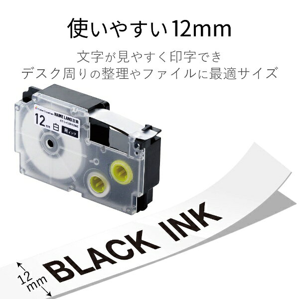 Color Creation|カラークリエーシ...の紹介画像3