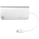 TUNEWEAR｜チューンウェア 0.12m［USB-C オス→メス SDカードスロット / micro SDカードスロット / HDMI / Mini DisplayPort / LAN / USB-Ax2 / USB-Cx1］3.0変換アダプタ TUN-OT-000041 シルバー USB Power Delivery対応 TUNOT000041