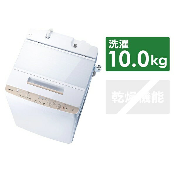 楽天ビック｜ポイント最大10倍おすすめ商品