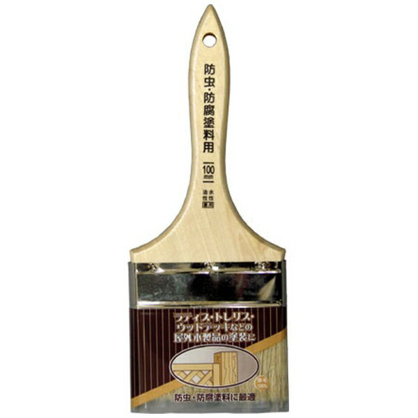 アサヒペン｜Asahipen 防虫・防腐塗料用 100mm