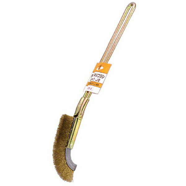 アサヒペン｜Asahipen PCチャンネルブラシ真ちゅう