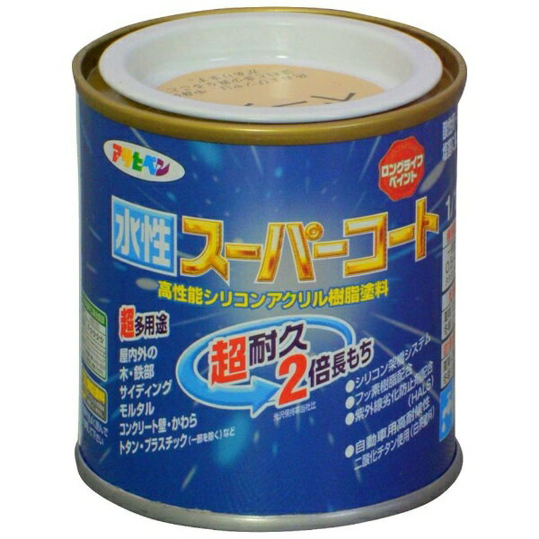 ҥڥAsahipen ѡ 112L (١)