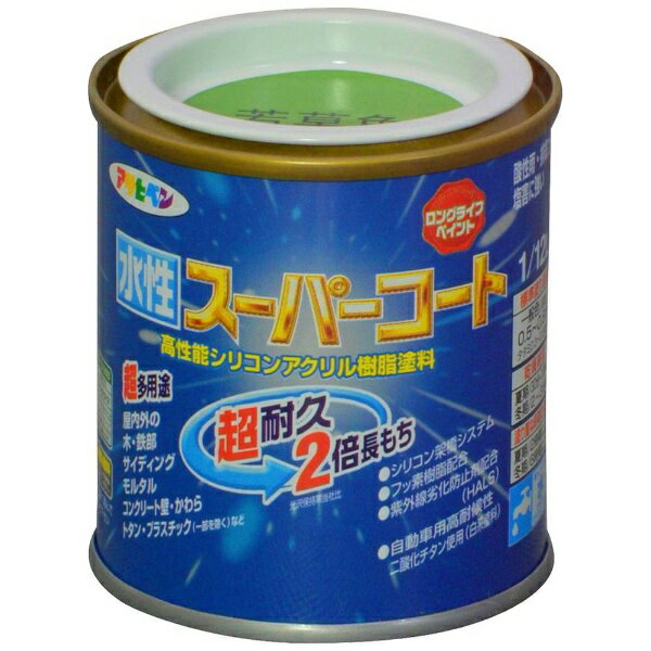 ҥڥAsahipen ѡ 112L ()